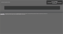 Desktop Screenshot of minervasyte.info